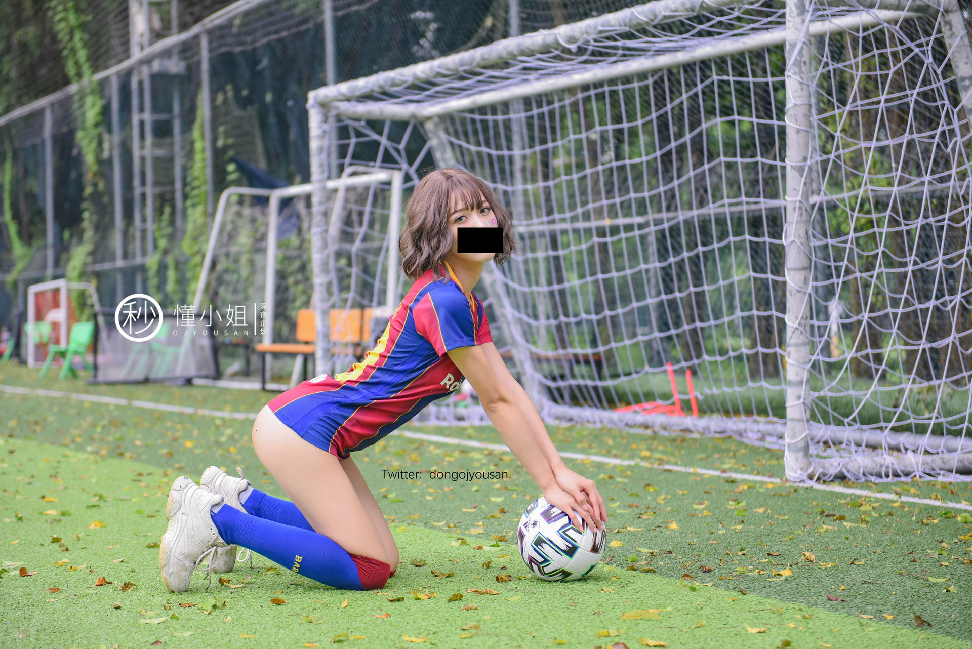 懂小姐《足球宝贝》 - 未分类人体摄影